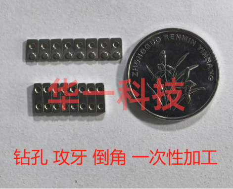 汕尾来料后道加工